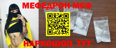 кокс Бугуруслан