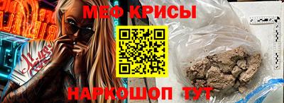 кокс Бугуруслан