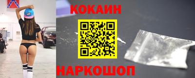 МДМА Бузулук