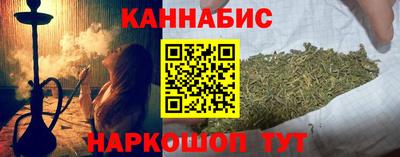 ПСИЛОЦИБИНОВЫЕ ГРИБЫ Будённовск