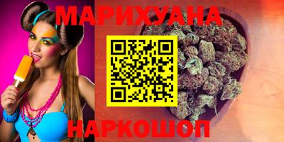 кокс Бугуруслан