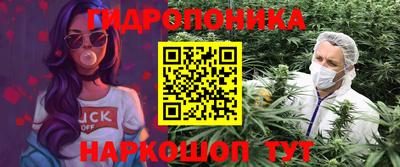кокс Бугуруслан