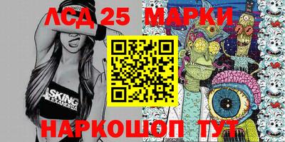 кокс Бугуруслан