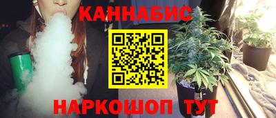 кокс Бугуруслан