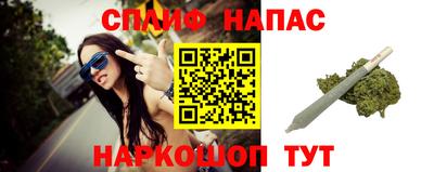 МДМА Бузулук
