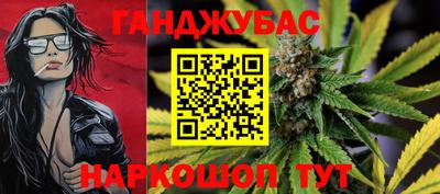 ПСИЛОЦИБИНОВЫЕ ГРИБЫ Будённовск
