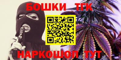 МДМА Бузулук