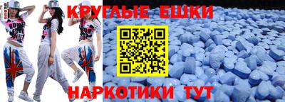 кокс Бугуруслан