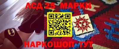МДМА Бузулук
