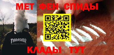 кокс Бугуруслан