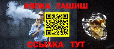кокс Бугуруслан