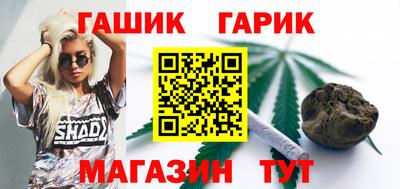 кокс Бугуруслан