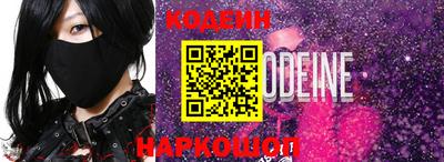 кокс Бугуруслан