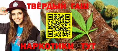 кокс Бугуруслан