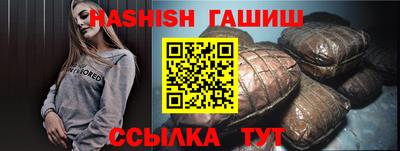 кокс Бугуруслан
