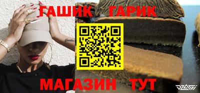 ПСИЛОЦИБИНОВЫЕ ГРИБЫ Будённовск