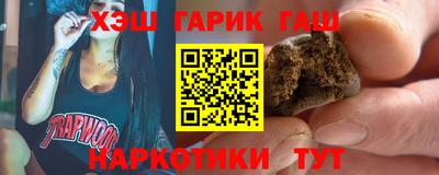 кокс Бугуруслан