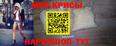 кокс Бугуруслан